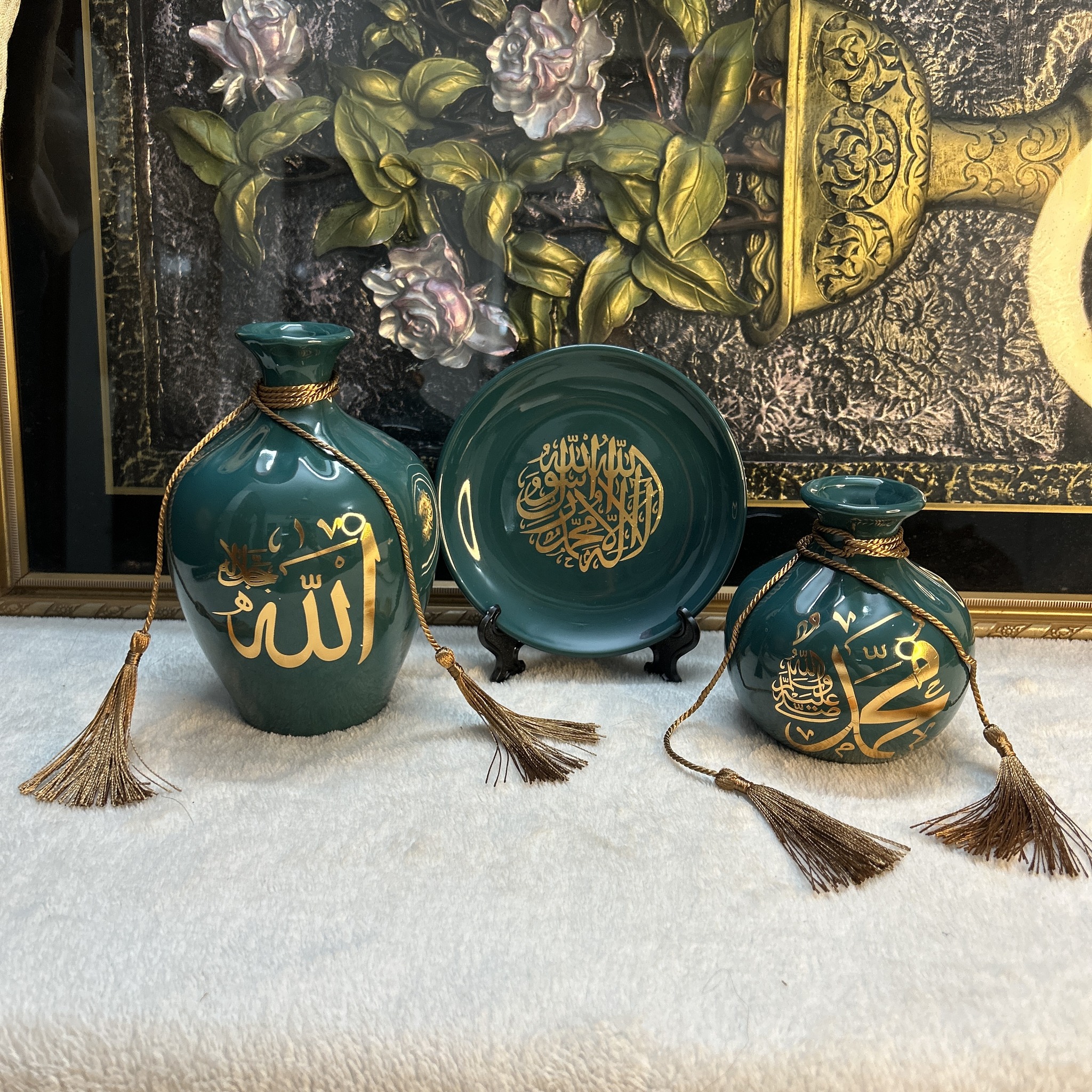 Home Decor