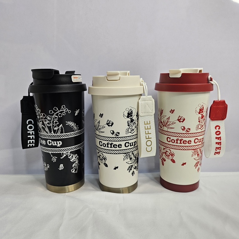 Flask & Hot Mug