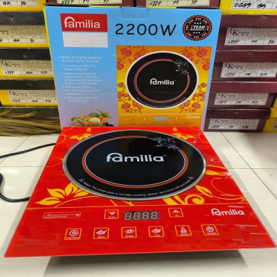 Familia Infrared Cooker Max 2200W