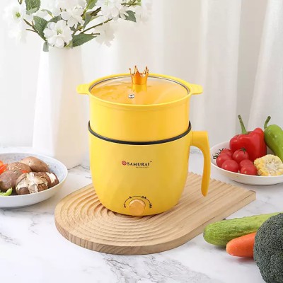 Samurai Electric Multifunctional Cooking Pot – 2.8L, Non-Stick, Portable & Stylish (Yellow)