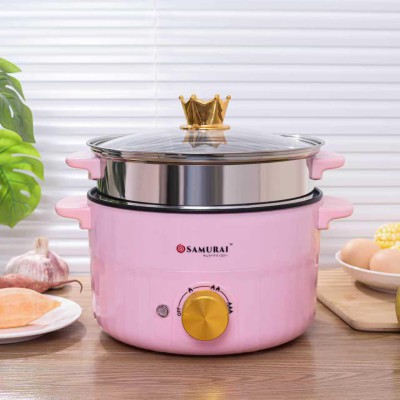 Samurai Electric Multifunctional Cooking Pot – 2.8L, Non-Stick, Portable & Stylish (Pink)