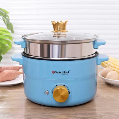 Samurai Electric Multifunctional Cooking Pot – 2.8L, Non-Stick, Portable & Stylish (Blue)