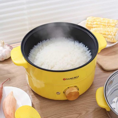 Samurai Electric Multifunctional Cooking Pot – 2.8L, Non-Stick, Portable & Stylish (Yellow)