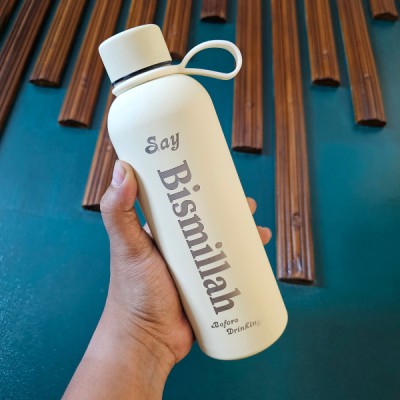 500ml Stainless Steel Vacuum Water Bottle | Hot Cold Flask with Handle | Matte White