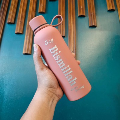 500ml Stainless Steel Vacuum Water Bottle | Hot Cold Flask with Handle | Matte Rose Pink